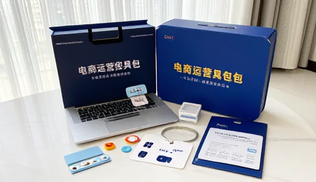 电商代运营中的常见问题及应对策略